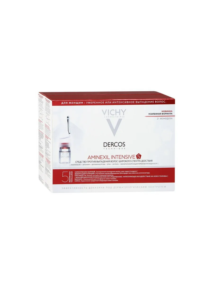 Vichy dercos aminexil ампулы против выпадения волос. Vichy dercos aminexil ампулы против выпадения волос