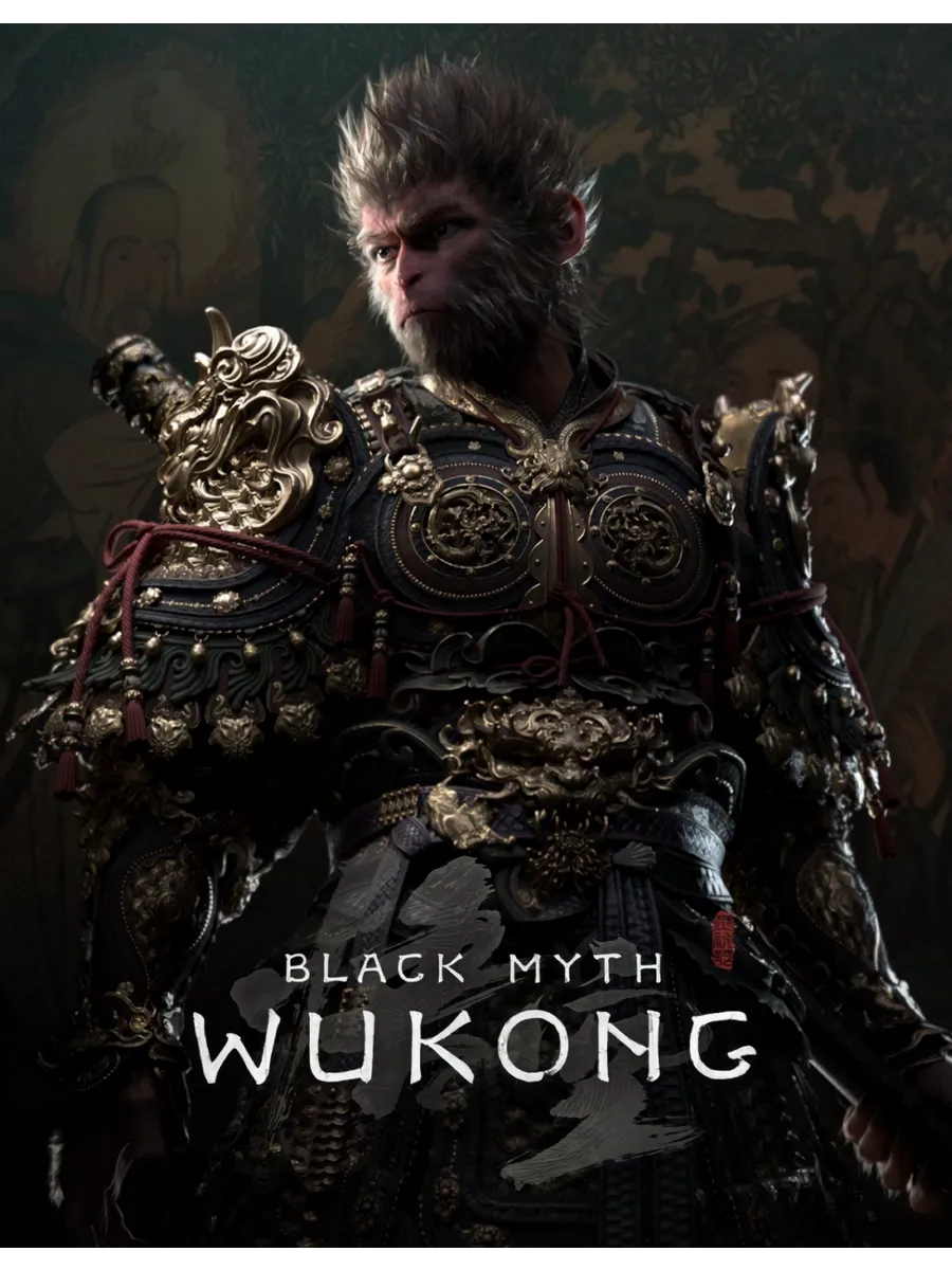 Игра Black Myth Wukong Playstation 5