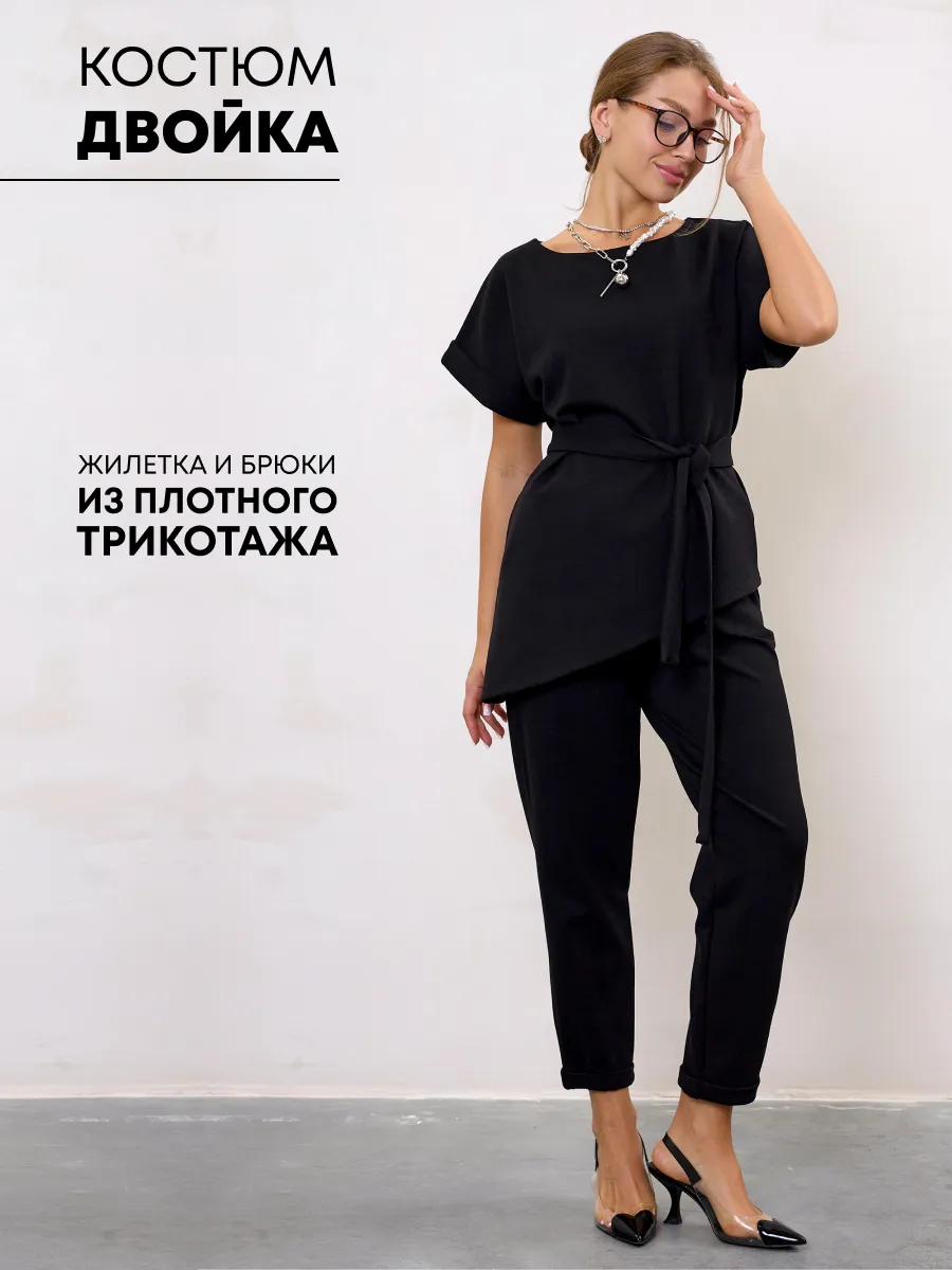 Теплый костюм брючный...