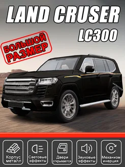 Land Cruiser машинка, большой размер 28 см,металл astrotoys 262926501 купить за 3 251 ₽ в интернет-магазине Wildberries