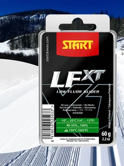 Парафин с низким содержанием фтора LFXT Green 60гр