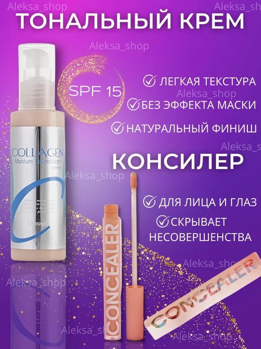 Новогодние подарки Подарочный набор косметики для макияжа бьюти бокс, голубой, фото 3