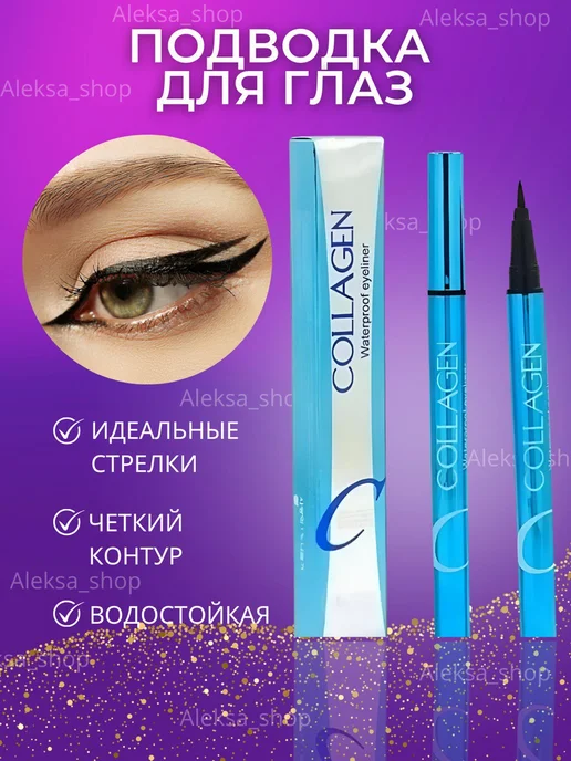 Новогодние подарки Подарочный набор косметики для макияжа бьюти бокс, голубой, фото 4