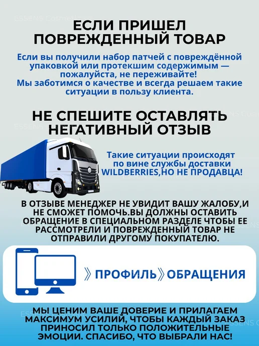 Новогодние подарки Подарочный набор косметики для макияжа бьюти бокс, голубой, фото 7