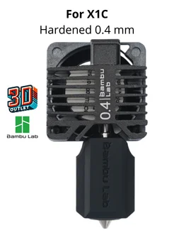 Hotend 0.4 mm Хотенд в сборе Закаленный для X1C