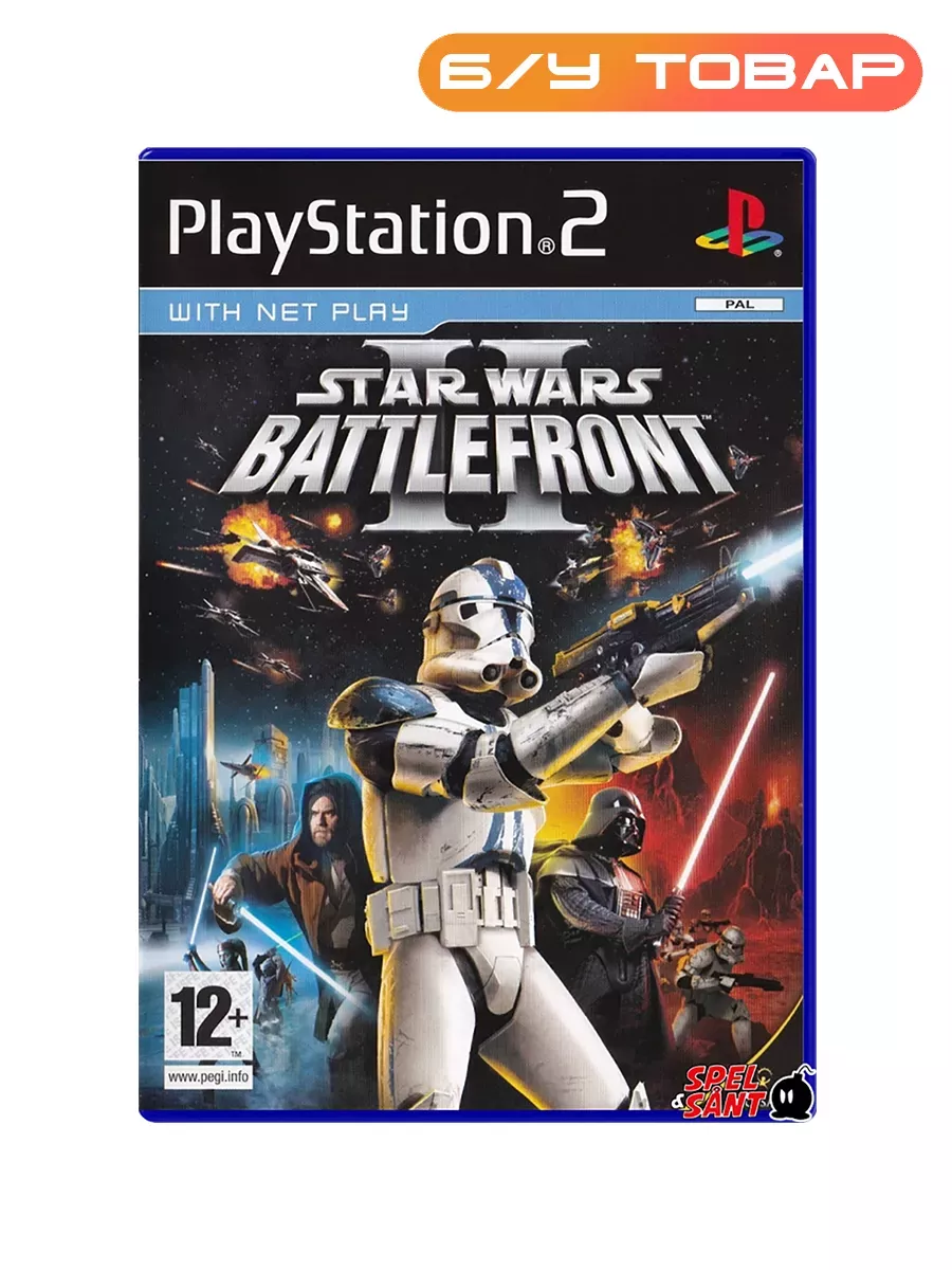PS2 Star Wars Battlefront Last Price 262943487 1 215 Wildberries