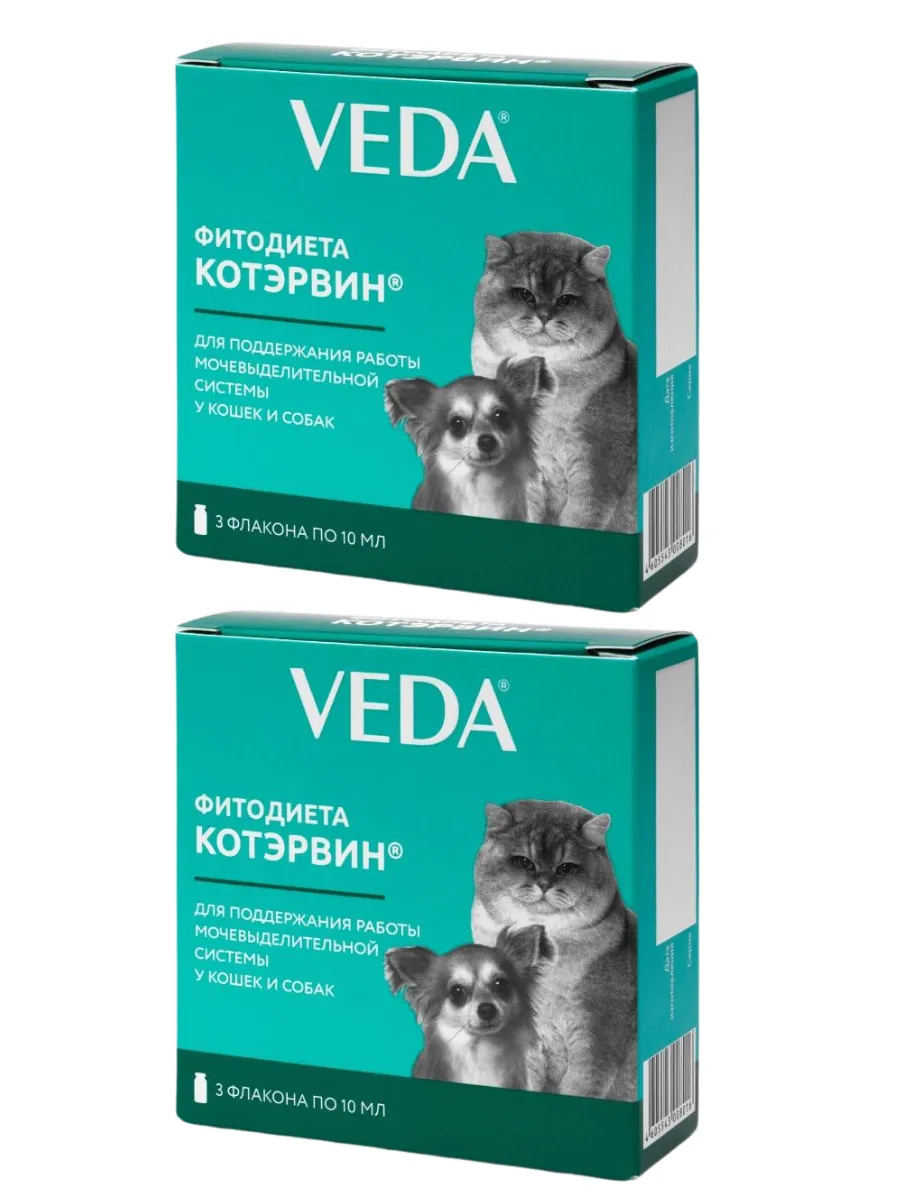 Фитодиета Котэрвин для...