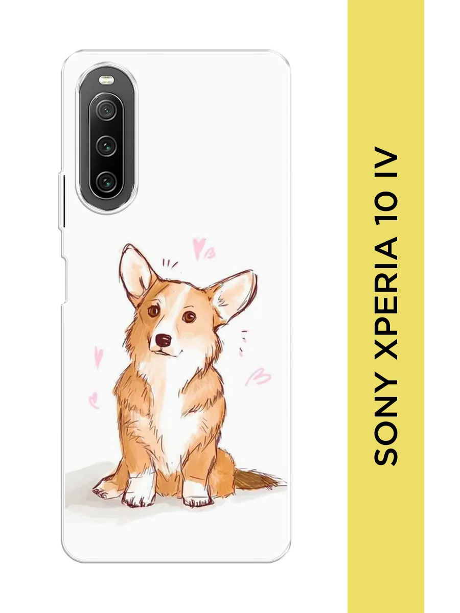 Чехол на Sony Xperia 10 IV с собакой