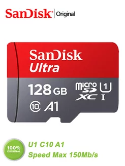 Карта памяти micro sd 128 гб Ultra microSDXC, QUNC