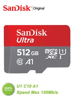 Карта памяти micro sd 512 гб Ultra microSDXC, QUNC