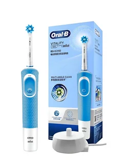 Электрическая зубная щетка Oral-B Vitality 100 CrossAction Oral-B 262959395 купить за 1 890 ₽ в интернет-магазине Wildberries