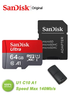 Карта памяти micro sd 64 гб Ultra microSDXC, QUNC