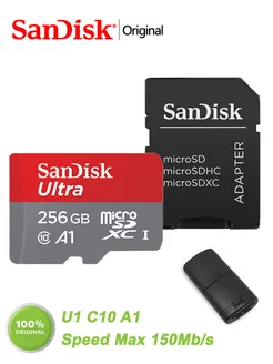 Карта памяти micro sd 256 гб Ultra microSDXC, QUNC