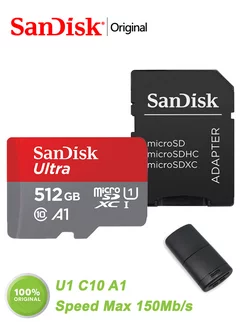 Карта памяти micro sd 512 гб Ultra microSDXC, QUNC