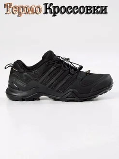 Кроссовки Terrex Swift R2 GTX Термо Adidas 262969418 купить за 5 226 ₽ в интернет-магазине Wildberries