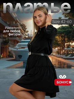 Платье летнее вечернее праздничное больших размеров TTtextile 262974088 купить за 2 321 ₽ в интернет‑магазине Wildberries
