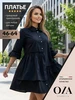 Платье летнее вечернее нарядное больших размеров OZArella 262974094 купить за 2 525 ₽ в интернет‑магазине Wildberries