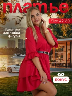 Платье летнее вечернее праздничное больших размеров TTtextile 262974094 купить за 2 230 ₽ в интернет‑магазине Wildberries