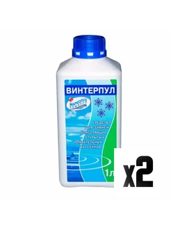 М12 Винтерпул 1л 2 шт