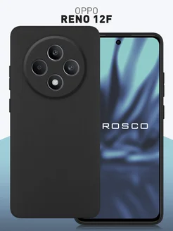 Чехол на Oppo Reno 12F