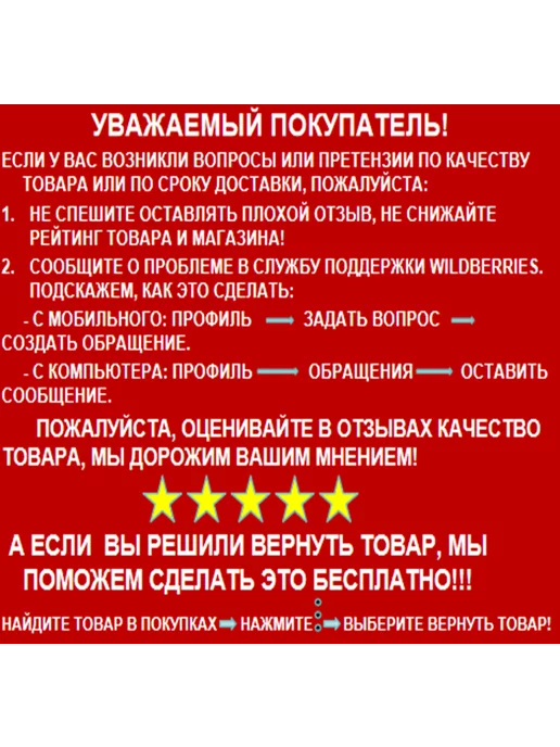 High Voltage Батарейка 23А А23 12v 2 штуки, 2 шт, фото 4