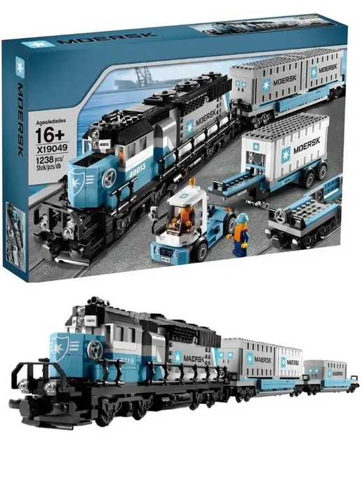 LEGO. Конструктор Грузовой поезд MAERSK 1239 деталей, синий
