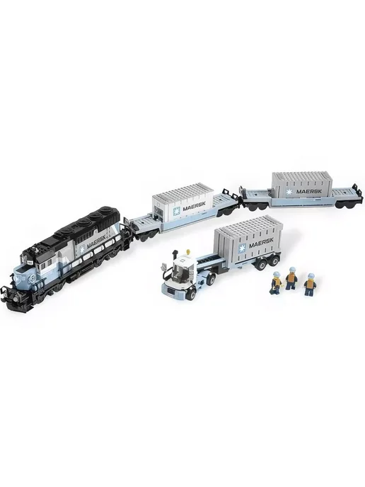 LEGO. Конструктор Грузовой поезд MAERSK 1239 деталей, синий, фото 8