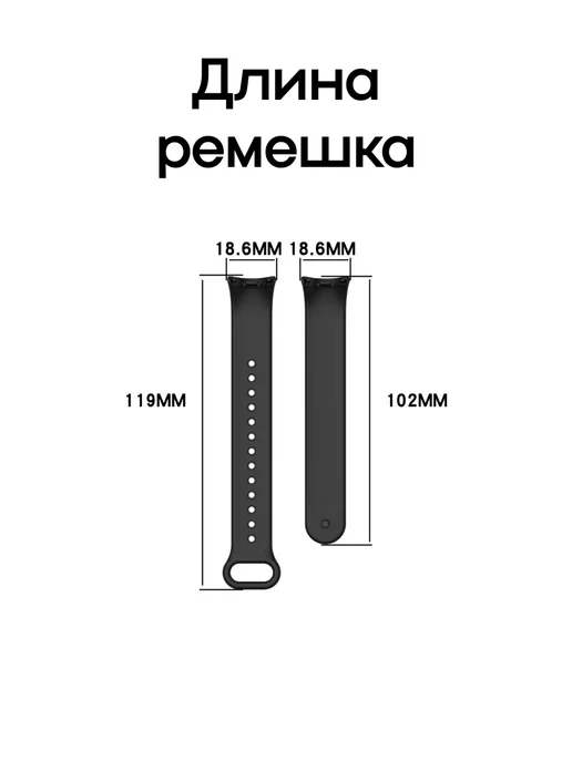 PRELOX Ремешок для фитнес-браслета Xiaomi Smart Mi Band 8 9 10, вариант, фото 6