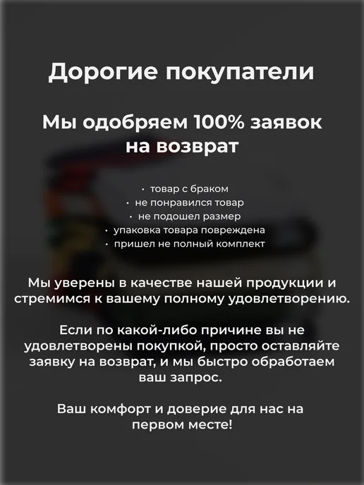 Набор носков в подарочной упаковке — фото носков 14