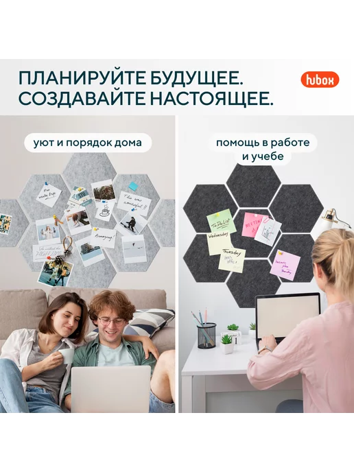 Hubox Доска для заметок из фетра (Персиковый) 4 шт, 4 шт, фото 2