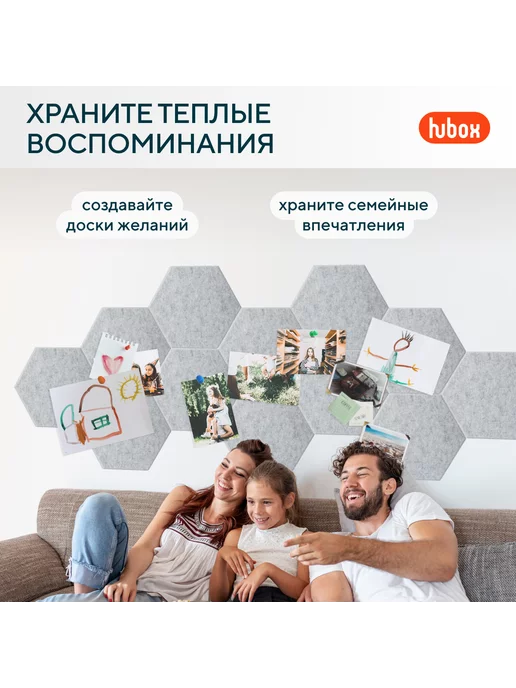 Hubox Доска для заметок из фетра (Персиковый) 4 шт, 4 шт, фото 3
