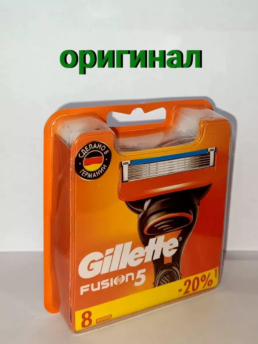 Сменные кассеты лезвия для...
