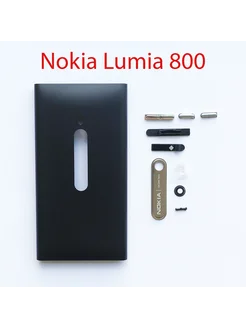 Задняя крышка в сборе Nokia Lumia 800 черный