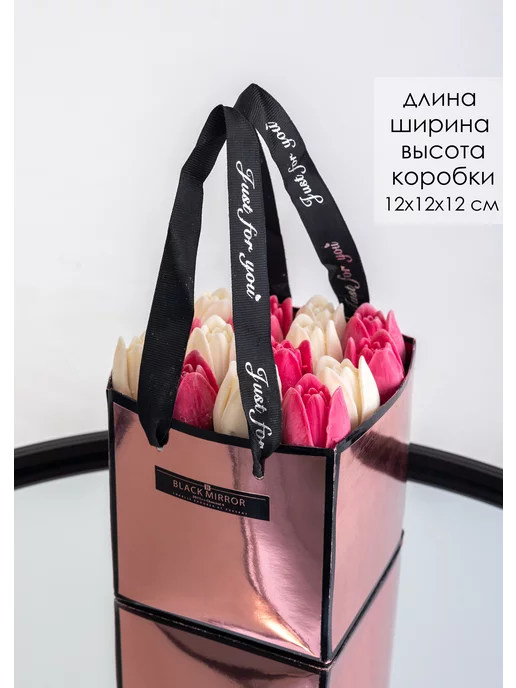 LazStore Шоколадный подарочный набор цветов, 15 шт, фото 2