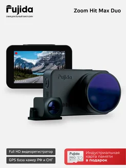 Zoom Hit Max Duo WiFi видеорегистратор с GPS-информатором Fujida 263046247 купить за 13 995 ₽ в интернет-магазине Wildberries