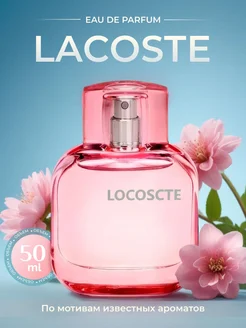 Lacoste L.12.12 Sparkling Lacoste 263047723 купить за 252 ₽ в интернет-магазине Wildberries