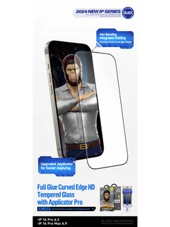 Стекло для iPhone 16 Pro Max с рамкой 3D Curved Hot Inst BlueO 263048422 купить за 2 304 ₽ в интернет-магазине Wildberries