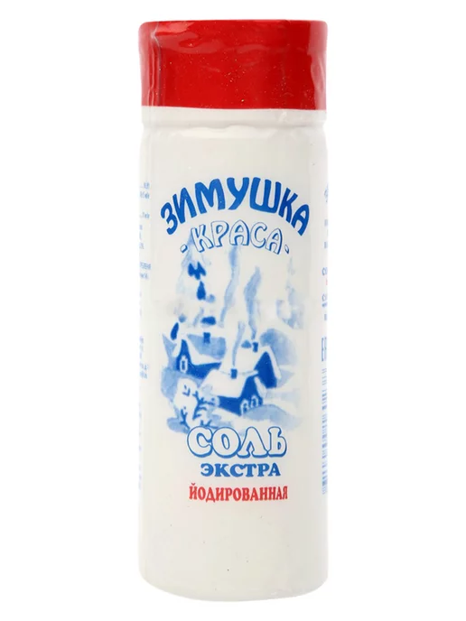 ЗИМУШКА КРАСА Соль йодированная 180 г, 180 г