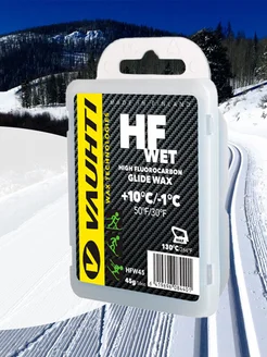 Высокофтористый парафин HF WET 45гр