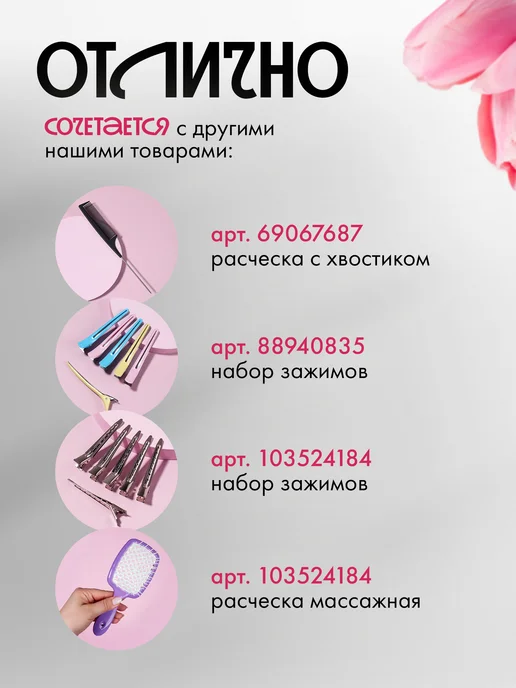 QF Мягкие бигуди липучки d - 2,5 см, голубой, фото 3