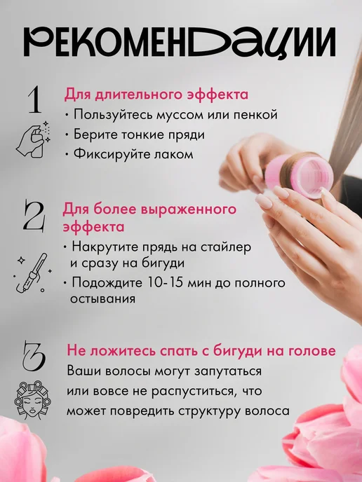 QF Мягкие бигуди липучки d - 2,5 см, голубой, фото 4