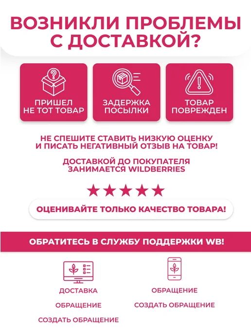 QF Мягкие бигуди липучки d - 2,5 см, голубой, фото 5