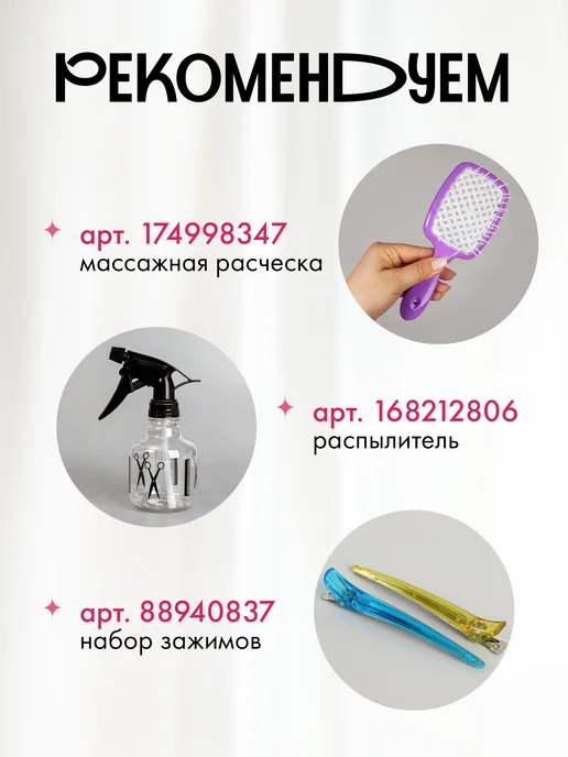 QF Бигуди с фиксатором 10 штук, голубой, фото 4