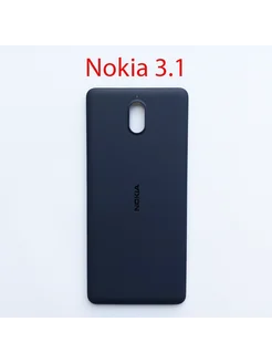 Задняя крышка Nokia 3.1 Dual (TA-1063)