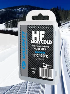 Высокофтористый парафин HF Moly Cold 45гр