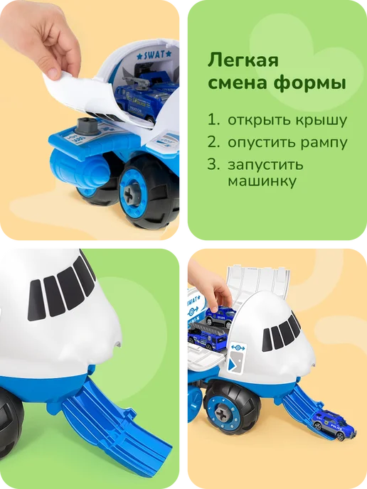 playokay Парковка для машинок с горками большая гараж самолет детский, вариант, фото 6