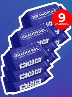 Набор влажных салфеток от пятен на одежде и тканях, 72 шт BRANDFREE 263059605 купить за 497 ₽ в интернет-магазине Wildberries