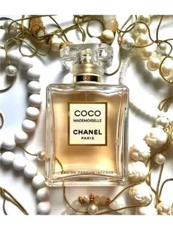 Chanel Coco Mademoiselle