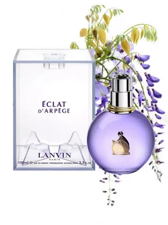 Eclat Lanvin d`Arpege 100 мл