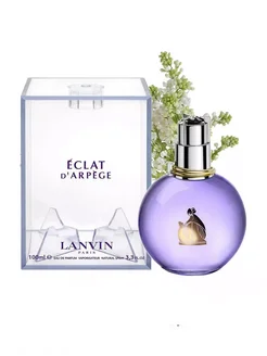 Eclat Lanvin d`Arpege 100 мл